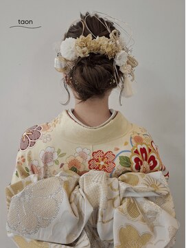 タオン(taon) ふんわりシニヨン成人式ヘアセット