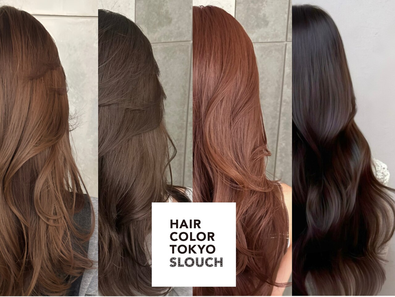 ヘアーカラー ヘアーカラートウキョウ スラウチ(HAIR COLOR TOKYO SLOUCH