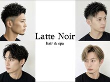 Latte Noir 【6月15日OPEN（予定）】の雰囲気（クッション、ブランケット、薬剤待ち時間のドリンクサービスも◎）