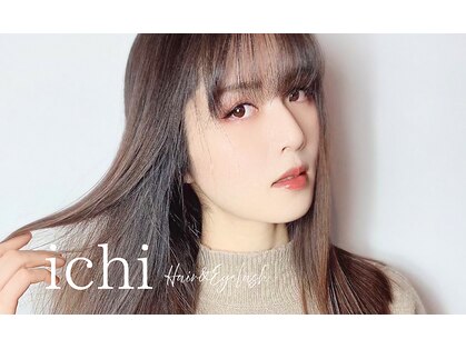 イチ(ichi)の写真