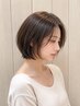 【艶髪ケア!】カット+美髪トリートメント【アース/西千葉】