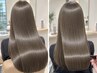 【NAVE専用】カット+ケアカラー+髪質改善トリートメント　￥29700→