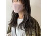 【ご相談クーポン】湿気対策に！シャンプー＋cut＋縮毛矯正＋美髪補修Tr