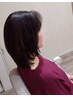 YUKO hair straightningリペア（縮毛矯正）＋カット　￥23760→￥19260