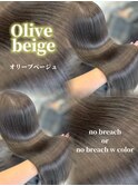 大人気透明感オリーブベージュオリーブグレージュ＊RINA