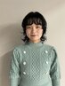 【人気No.2！ニュアンスが欲しい方！】カット＋パーマ ￥14850→￥10395