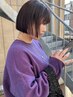 カット＋ボリュームダウンストレート￥16445→14500