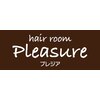 プレジア(Pleasure)のお店ロゴ