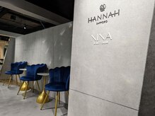 ニーナ ビューティーサロン(NINA Beauty Salon)