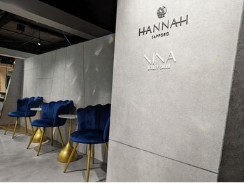 ニーナ ビューティーサロン(NINA Beauty Salon)の写真/オシャレで綺麗な店内で、特別なサロンタイムをお過ごし下さい♪