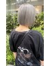 【リピーター様】ダブルカラー+カット￥22000～　[ケアブリーチ/ハイライト]