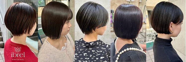 イリル バイ レシッド 自由が丘(ibrel by rcid)のサロンヘッダー