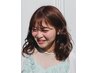 【新規U24学割】カット+ワンカラー