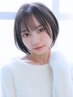 (新メニュー) カット＋魔法のバブル￥4000