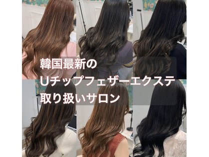 リケア プラス(RECARE Plus+)の写真