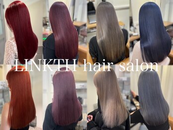 ハノンバイリンクス(Hanon by LINKTH)の写真/うるおいを永遠に...*SNSで話題の酵素分解トリートメント【ULTOWA】で自分史上最高の艶髪を手に入れて☆