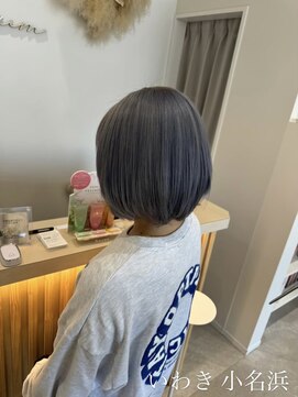 クルム(guleum) いわき/小名浜/ダブルカラー