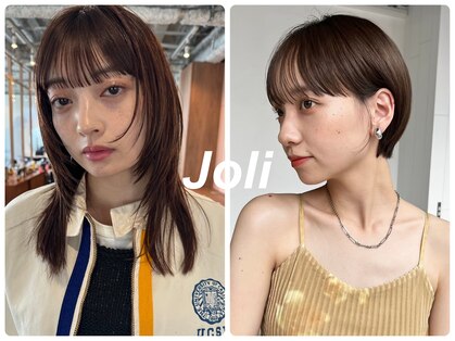 ジョリ(joli)の写真