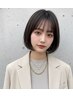 【ご新規様限定☆】カット+オーガニック全体カラー+トリートメント ¥5280