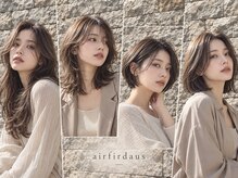 アイルフィルダウス(airfirdaus)
