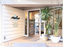 ヘアメイク ナル(hair make nalu)の雰囲気（お客様のご来店スタッフ一同お待ちしております♪【荻窪＊nalu】）