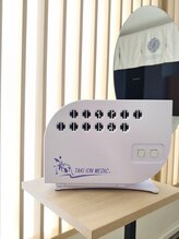 すべてに優しいオーガニック商材、自然派美容室