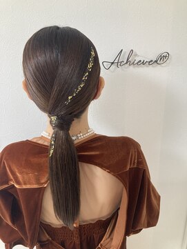 アチーブ エムプラス 茶屋町店(Achieve m +) ポニーテール