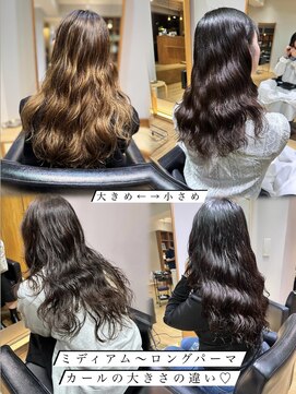 ジェノ(JENO by apish) なみまきパーマ/イメチェン/フルバング/似合わせカット