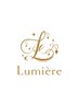 Lumiereに初めてご来店される方は下記クーポンをまずチェック☆