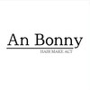 アンボニー(An Bonny)のお店ロゴ