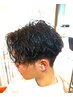 【メンズ限定】カット+特殊パーマ