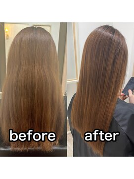 プレミアムストレートエステ