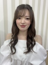 エメイリー(amairy) エク