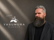 ヤスムラ(YASUMURA)