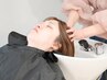 【旧COCO Salonのお客様へ】OTEIRE（トリートメント5000円相当）プレゼント