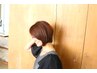 ★艶髪★カット＋トリートメント¥7,500→¥7,000