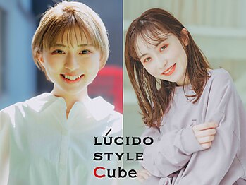 LUCIDO STYLE Cube【ルシードスタイル キューブ】