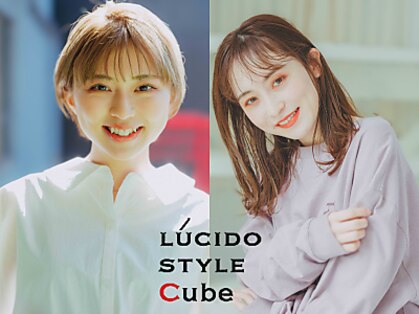 ルシードスタイル キューブ(LUCIDO STYLE Cube)の写真