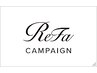 Refa beauty 全製品20％offクーポン蒲田/脱白髪染め/ショート