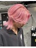 【メンズカット】+【ブリーチ2回】+【カラー】20000円