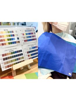 【パーソナルカラー診断あり】似合う色がわからない・・・そんな方に似合う色を一緒に見つけましょう[船橋]