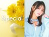 5&6月平日限定【ダメージレス縮毛】縮毛矯正＋TOKIOトリートメント￥14400