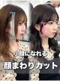 前髪顔まわり韓国ヘアレイヤーカットサイドバンク2wayバンク韓国