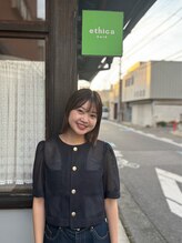 エチカ(ethica) 渡邉 菜摘