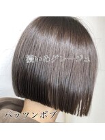 キャパ(CAPA)&nbsp;２０代/ブリーチカラー(茅ケ崎/ブリーチカラー/ダブルカラー)