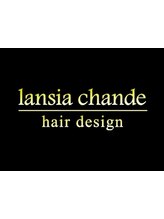 lansia chande【ランシアシャンデ】
