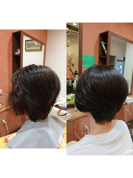 グランディールドゥワカクサ(Grandir de Wakakusa) フレンチカット 大人キレイ