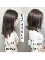 ジーナ 豊洲ベイフロント(Zina)&nbsp;【Zina 豊洲】髪質改善＊大人かわいい＊カーキグレージュ