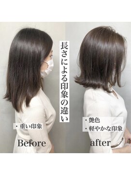 ジーナ 豊洲ベイフロント(Zina) 【Zina 豊洲】髪質改善＊大人かわいい＊カーキグレージュ