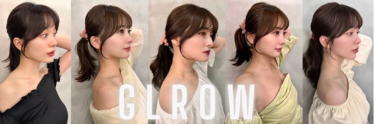 グロー 大宮(GLROW)のサロンヘッダー